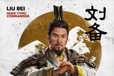 Liu Bei | The Three Kingdoms Wiki | Fandom Liu Bei | The Three Kingdoms Wiki | Fandom