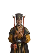 Yuan Shu's in-game portrait