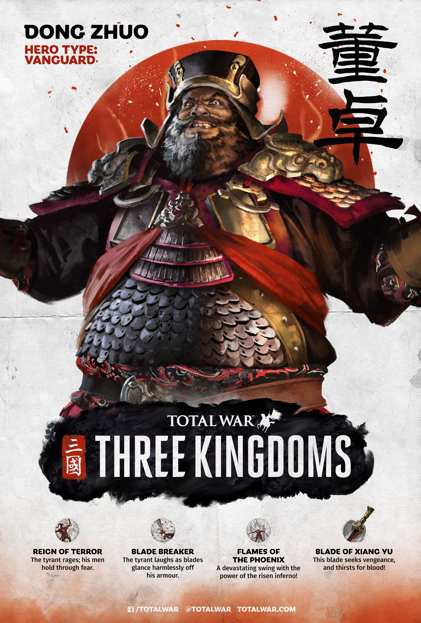 mount and blade romance of the three kingdoms mount and blade romance of the three kingdoms