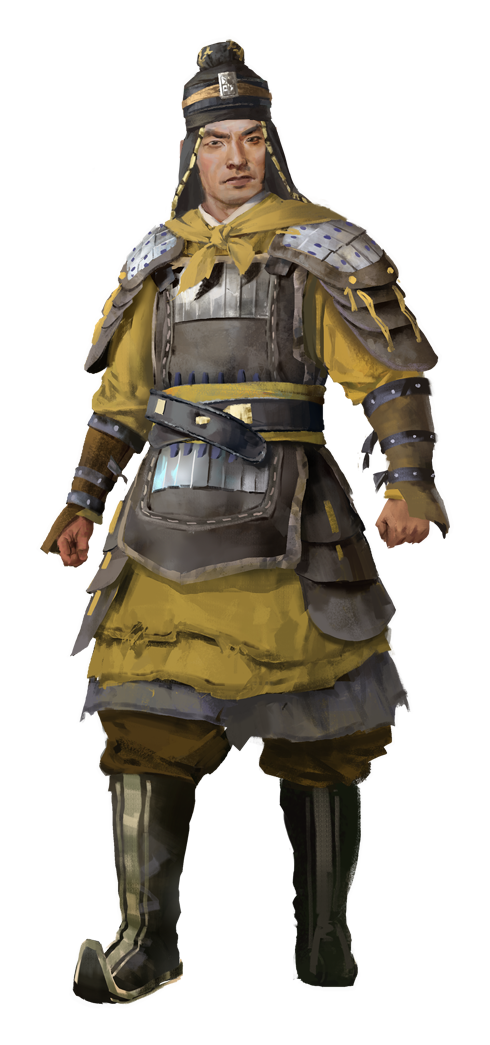 Shi Chen | Total War Wiki | Fandom