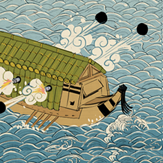 shogun 2 naval bombardment