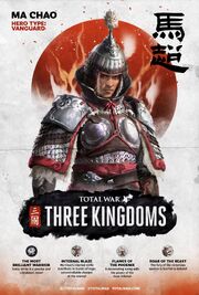 TW3K Ma Chao.jpg
