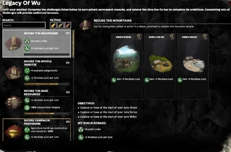 Screenshot of Legacy of Wu Menu