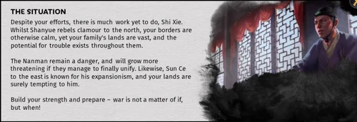 Shi Xie's situation