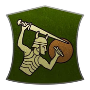 Unused crest of Sherden