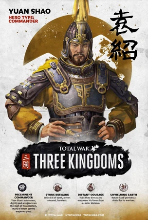 その他 Yuan Shao,Crown General CSR HVN 1st その他 Yuan Shao,Crown General CSR HVN 1st その他 Yuan Shao