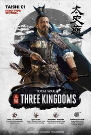 TW3K Taishi Ci.jpg
