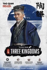 TW3K Tao Qian.jpg