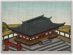 Jodo Shinshu Temple | Total War Wiki | Fandom