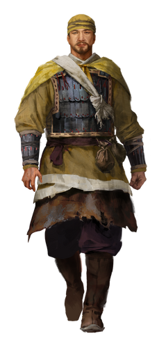 Yao Feng | Total War Wiki | Fandom