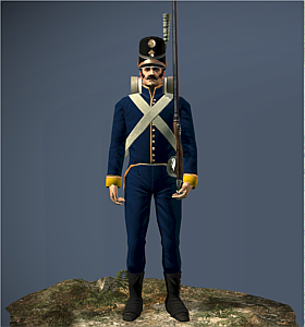 Napoleon: Total War, Total War Wiki