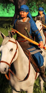 In-game