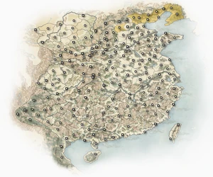 182, Liu Yu - Yellow