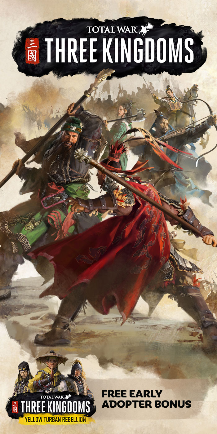 Total war three kingdoms читы