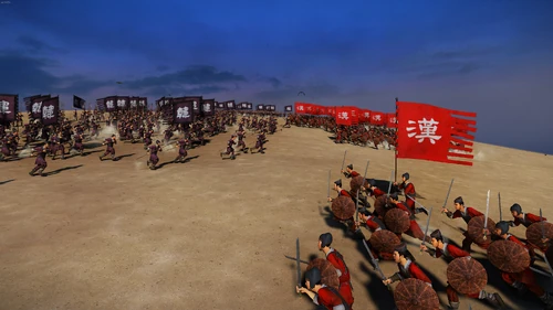 In-game