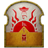 Exiles of Nehek