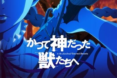 Katsute Kami Datta Kemono-tachi e - Episódios - Saikô Animes