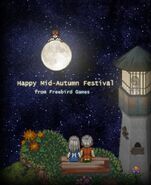 Mid-Autumn Festival 2016 via Kan Gao's Twitter