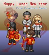 Lunar New Year 2017 from Kan Gao's Twitter