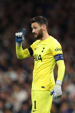 Hugo lloris tottenham jersey store