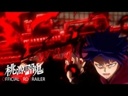 Third Trailer