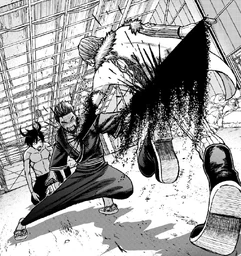 Chap1-tsuyoshiblade