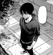 Mudano-77.png (685 KB) Mudano's tattoo