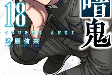 Crusadie | WIXOSS Wiki | Fandom