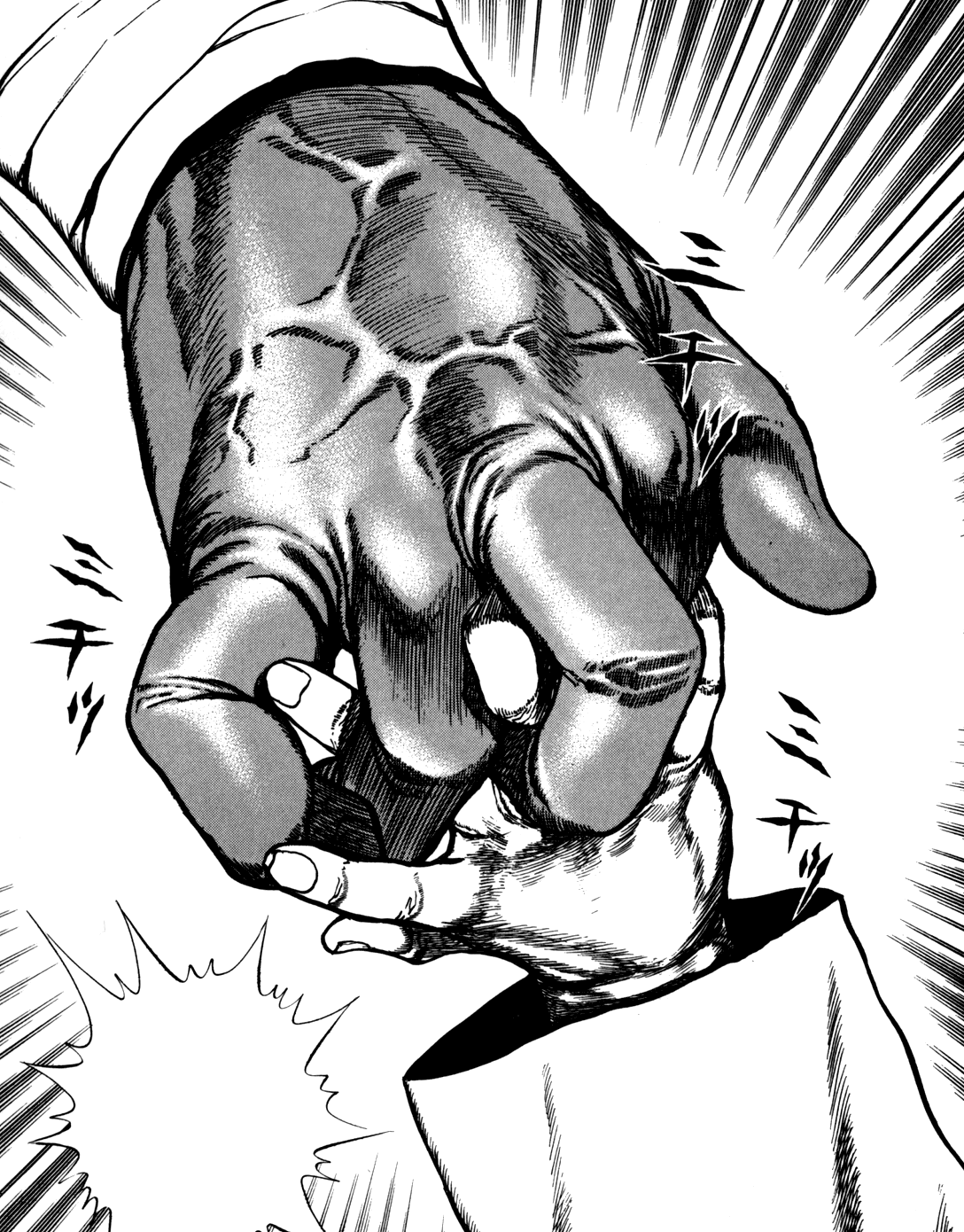 戸愚呂 剛 Fierce Fingers Lock | Tough Wiki | Fandom