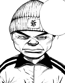 Kintoki Miyazawa | Tough Wiki | Fandom