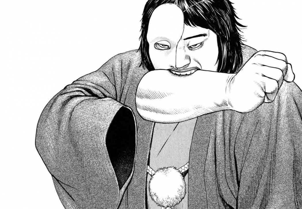 め組の大吾　英語版　漫画　English Manga Chapter 198 | Mission: Yozakura Family Wiki | Fandom