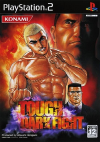その他 TOUGH DARK FIGHT Tough: Dark Fight | Tough Wiki | Fandom