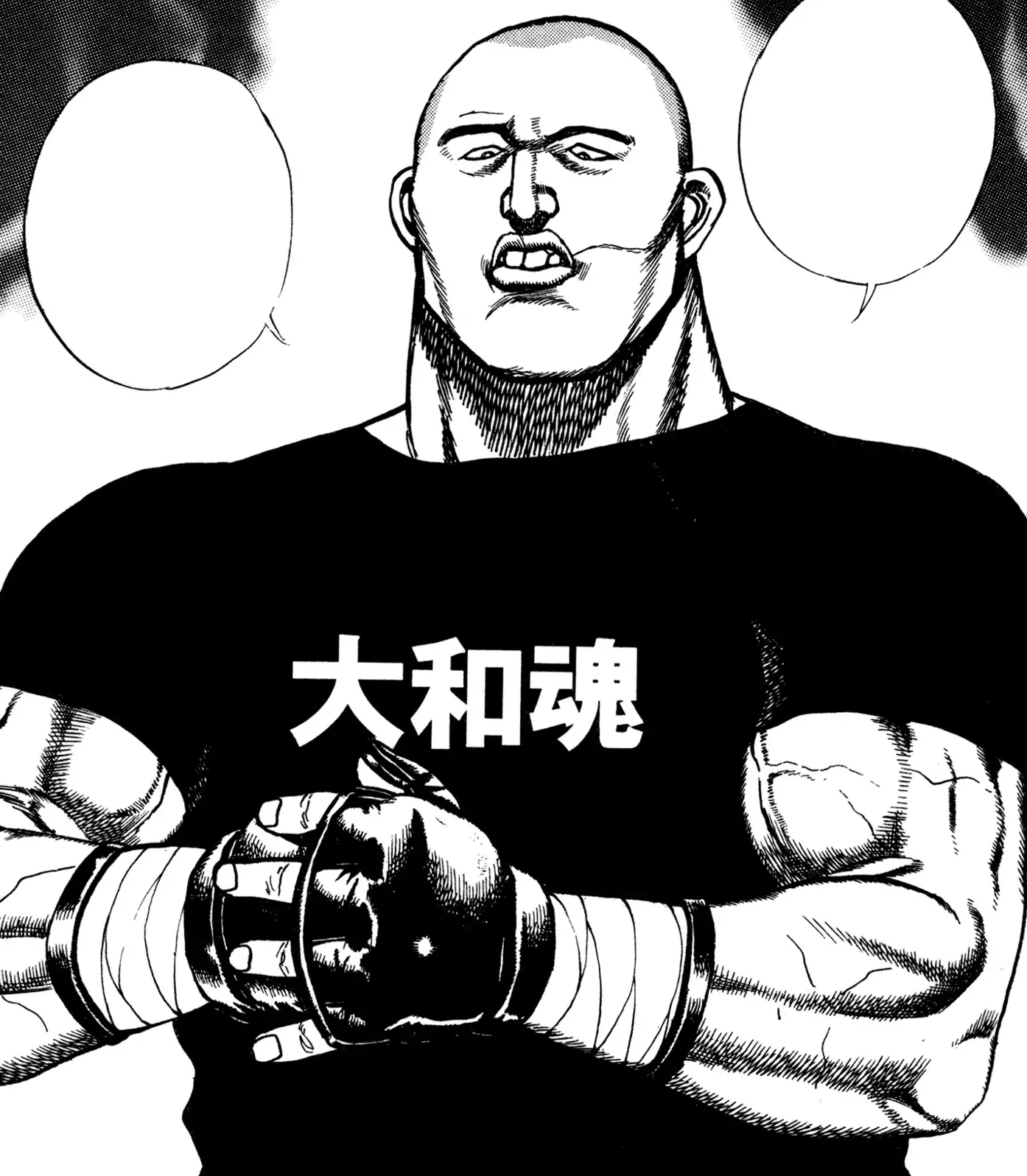 拳で！ arcade Super Street Fighter 2 Turbo ➤ tessio99 (Usa) vs