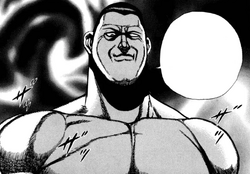 Kibaa.png