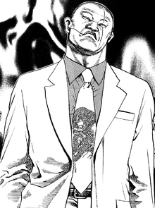 Wakabayashi | Tough Wiki | Fandom