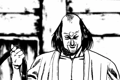 Ooguma | Tough Wiki | Fandom