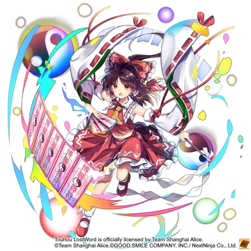 博麗霊夢 | 東宝LostWord Wiki | Fandom