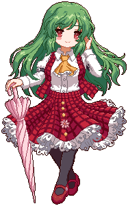 Yuuka Kazami | Touhou Mystia's Izakaya Wiki | Fandom