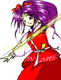 Reimu Hakurei/Profiles | Touhou Project Wiki | Fandom