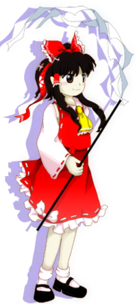 Reimu Hakurei/Profiles | Touhou Project Wiki | Fandom