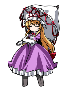 YUKARI I found a very tiny, and I mean tiny, model of yukari's