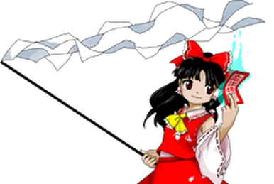 Perfect Memento: Memorizable Gensokyo | Touhou Wiki | Fandom