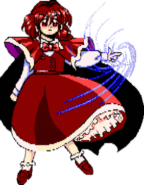福袋 セール Yumemi Okazaki | Touhou Project Wiki | Fandom クレンジング/メイク落とし