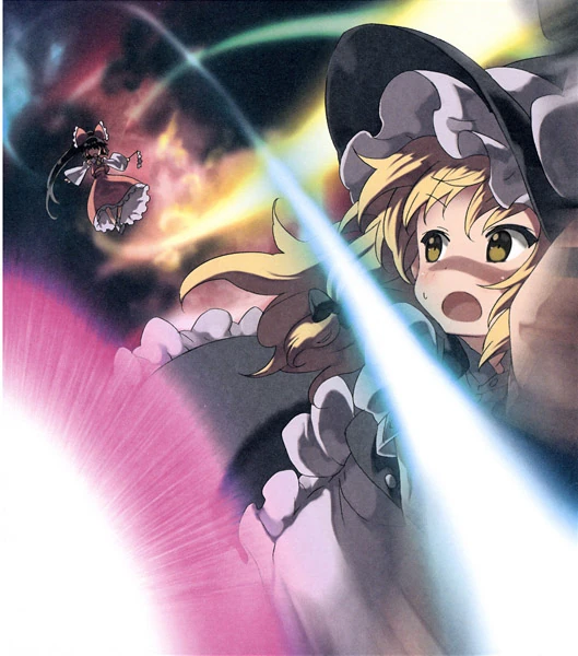 The Grimoire of Marisa: Reimu Hakurei's Spell Cards | Touhou Wiki