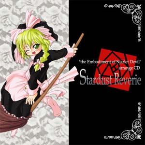 ネコポス可 masquerade stardust Attrielectrock コミケ78 romantic mellow special　CD　東方