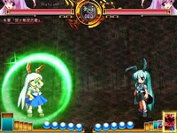SWR Reisen Spell 8