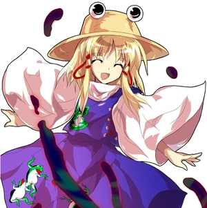 Suwako Moriya