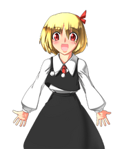 Chara Rumia Stand