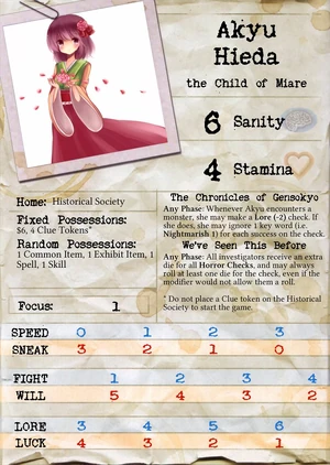 Akyu-Hieda-Front-Face