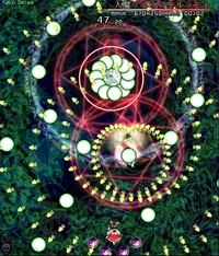 Demonify "Zouhuo Rumo"